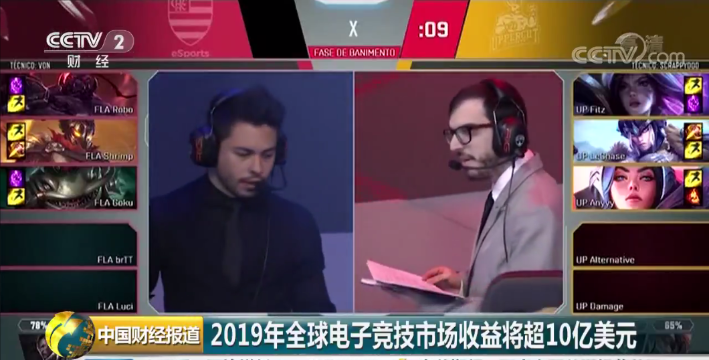  电竞主播转型教练，双重身份创佳绩