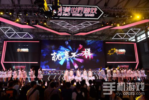  电竞场馆科技升级，沉浸式体验震撼登场