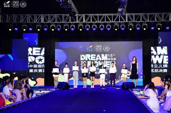  五大联赛收官战精彩纷呈，欧战席位尘埃落定