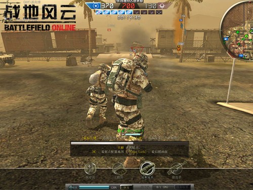  赛季收官战打响，排名悬念即将揭晓