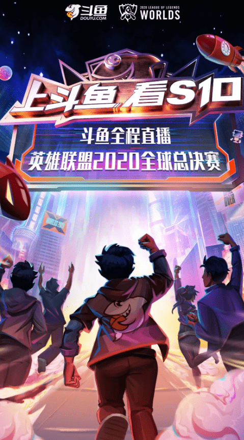  LPL赛区激战正酣群雄逐鹿争锋