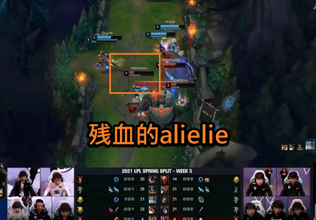  巅峰对决见证电竞传奇诞生时刻