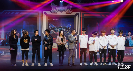  电竞明星做客直播间，互动环节惊喜连连